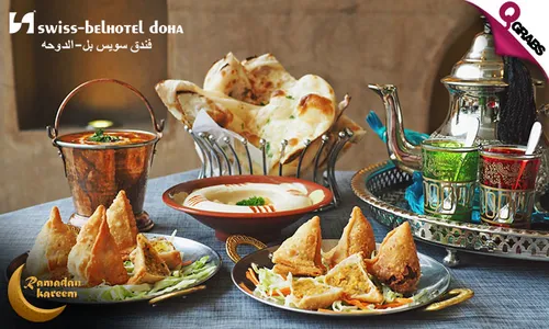 Iftar Box by Swiss BelHotel Doha!